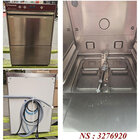 Diamond Glazenspoelmachine | Mand 400x400 | Naglanspomp | 230v | Dubbelwandig | 465x550x710(h)mm
