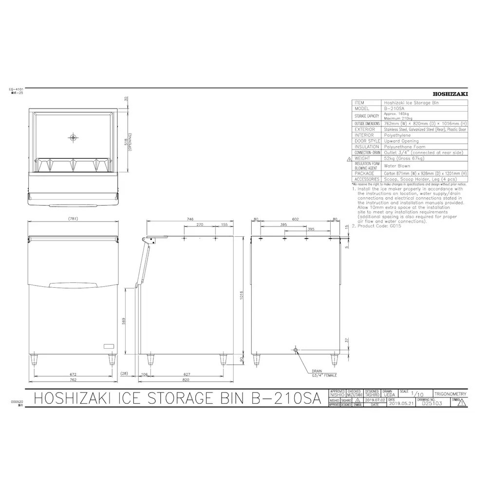 Hoshizaki Ijsblokjesbunker | 210kg | 762x820x1016/1136(h)mm