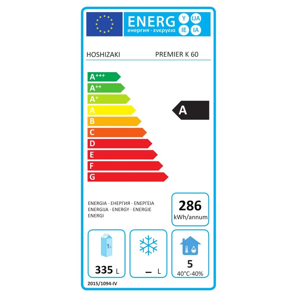 Hoshizaki Koelkast | Premier | Energiezuinig | 480l (en600x400) | Rvs | -5°c/+12°c | Geforceerd | Voetbediening | 610x848x2080/2130(h)mm