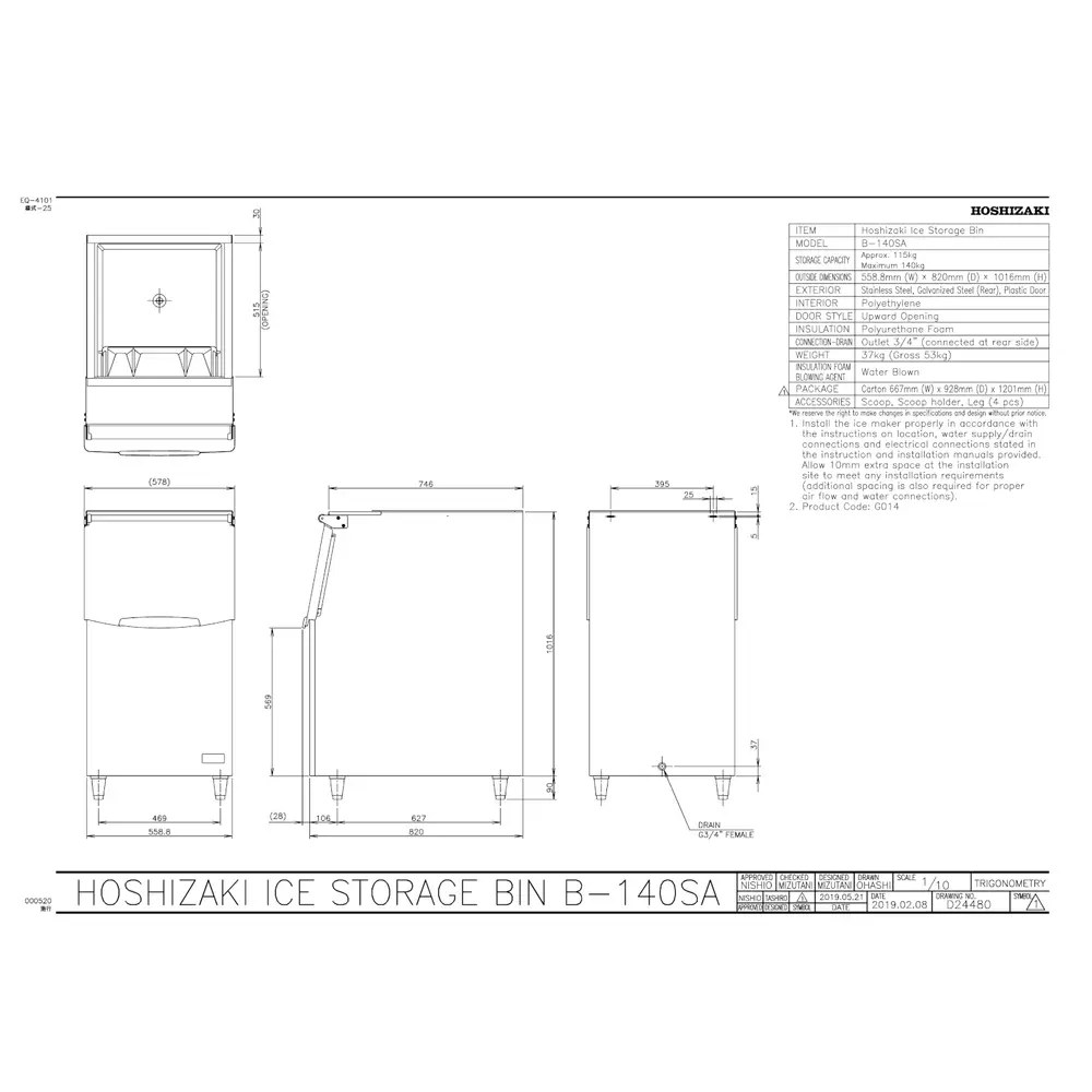 Hoshizaki Ijsblokjesbunker | 140kg | 559x820x1016/1136(h)mm