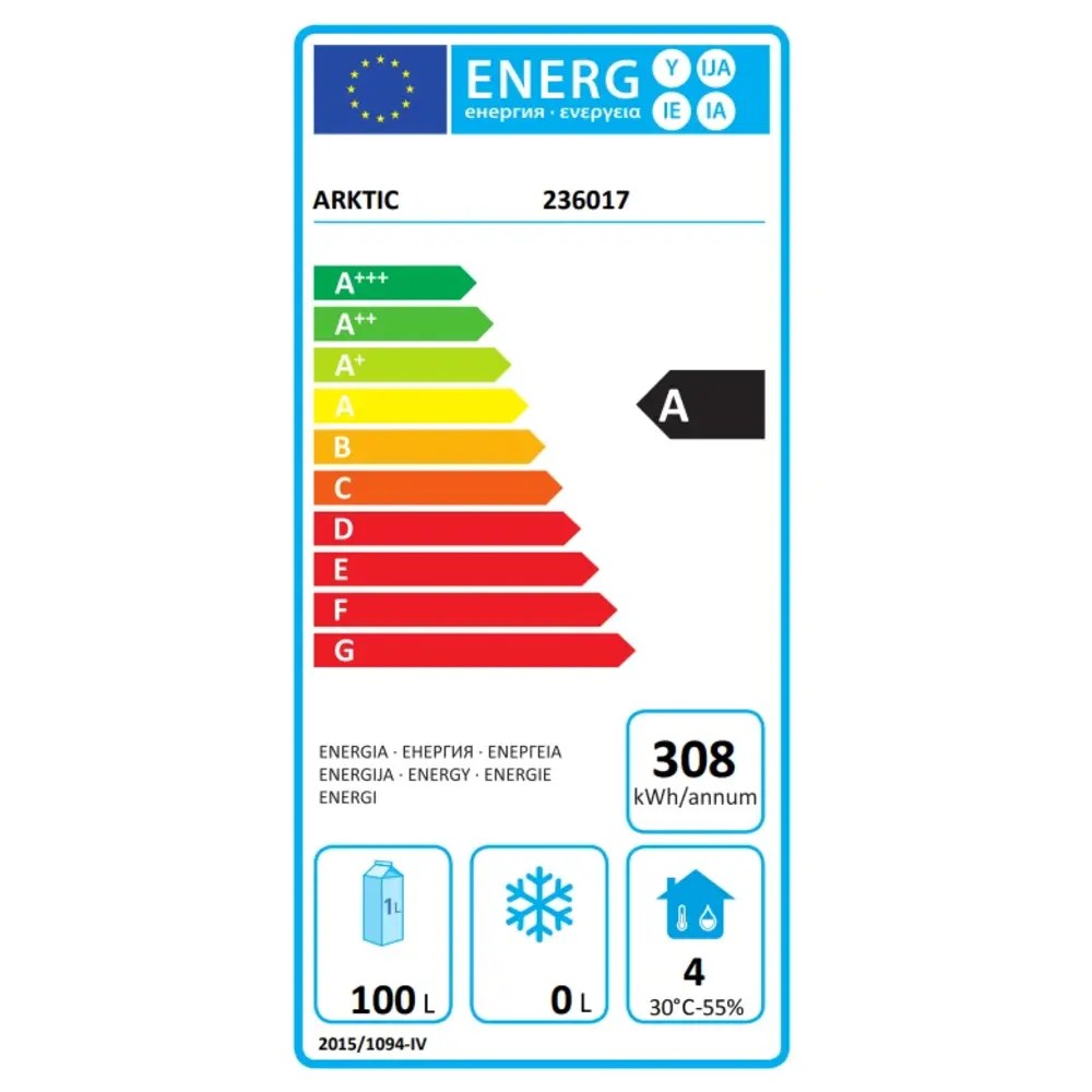 Arktic by Hendi Koelkast | Budgetline | 200l | Rvs | 0°c/+8°c | Statisch + Ventilator | Deuralarm | 598x623x838(h)mm
