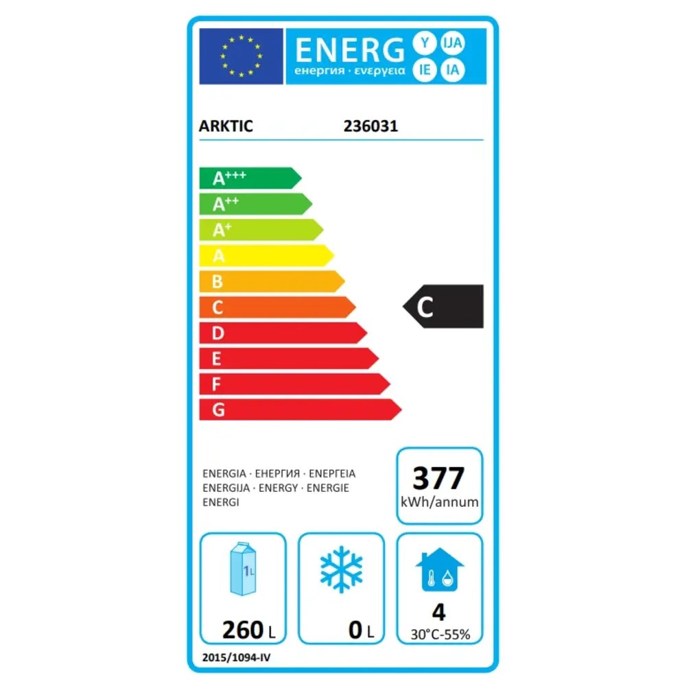 Arktic by Hendi Koelkast | Budgetline | 400l | Rvs | 0°c/+8°c | Statisch + Ventilator | Deuralarm | Wielen | 600x701x1875(h)mm