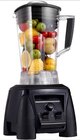 Blender 2L