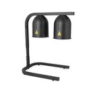 Warmhoudlamp