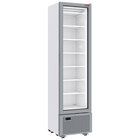 Negatieve Gekoelde Vitrine 221 Liter - 7 Vaste Niveaus - Wit