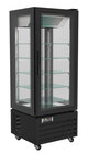 Gebaksvitrine Koel 1950