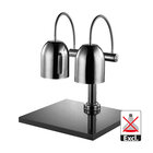 Warmhoudlamp