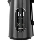 Waterkoker | Grijs/zwart | 1.5l | 40°c/100°c | Warmhoudfunctie | Afneembare Kan | Touchbediening | 1.8kw (230v) | 220x160x260(h)mm