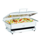 Warmhoudplaat | Rvs | Inductie | Iw10 | 1kw | 11 Temperatuurniveaus | 530x335x62(h)mm
