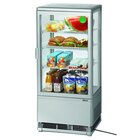 Koelvitrine | 78l | Grijs | +2°c/+12°c | 4 Schappen | 435x385x960(h)mm