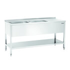 Rvs Spoelwerktafel Met 2 Spoelbakken Links En Bodemschap + Achteropstand | 1600x700x850(h)mm