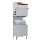 Kapvaatwasser & Pottenwasser, Mand 600x500 mm + Waterverzachter in Continu + Damp Condensor-recuperator "full Hygiene"