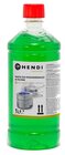 Hendi Chafing Dish Brandpasta Fles