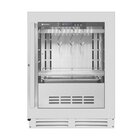 Hendi Undercounter Dry Aging Kast