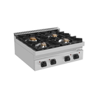Unni-cooking Fornuis | 700 Serie | Gas | 4 Branders (3x 6.5kw, 1x 9kw) | Waakvlam | 800x700x350(h)mm
