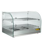 Buffalo Warmhoudvitrine 45l | 0,8kw | 554x376x376(h)mm