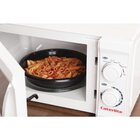 Caterlite Magnetron | Wit | 17l | 0.7kw | 452x346x262(h)mm