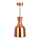 Buffalo Warmhoudlamp | Koper | Vaste Hoogte | Max. 250w | 330(h)mm