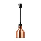 Buffalo Warmhoudlamp | Koper | Hoogte Verstelbaar | Max. 250w | 216(h)mm