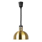 Buffalo Warmhoudlamp | Goud | Hoogte Verstelbaar | Max. 250w | 200(h)mm