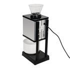 Waring Ijscrusher | Rvs | Elektrisch | 30kg/u | Verstelbare Hoogte | 190x250x440(h)mm