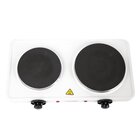 Caterlite Kookplaat | Dubbel | Elektrisch | 2.5kw | 2 Branders | 460x250x65(h)mm
