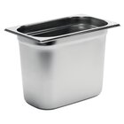 Gastro M Gn-bak | Rvs | 1/4 GN | Hoogte 200mm | 265x162x200(h)mm