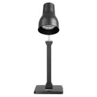 Buffalo Warmhoudlamp | Zwart | Zwenkbaar | Max. 250w | 260x180x670(h)mm