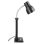 Buffalo Warmhoudlamp | Zwart | Zwenkbaar | Max. 250w | 260x180x670(h)mm