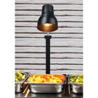 Buffalo Warmhoudlamp | Zwart | Zwenkbaar | Max. 250w | 260x180x670(h)mm