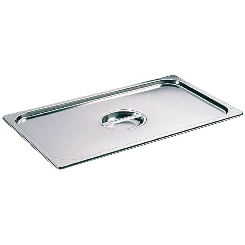 Matfer Bourgeat GN Deksel Rvs 1/2 | O.a. Voor K061, K060, K059| 325x265x25(h)mm