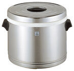 Hoshizaki Jfm-570p — Tiger Thermische Rijstwarmhouder