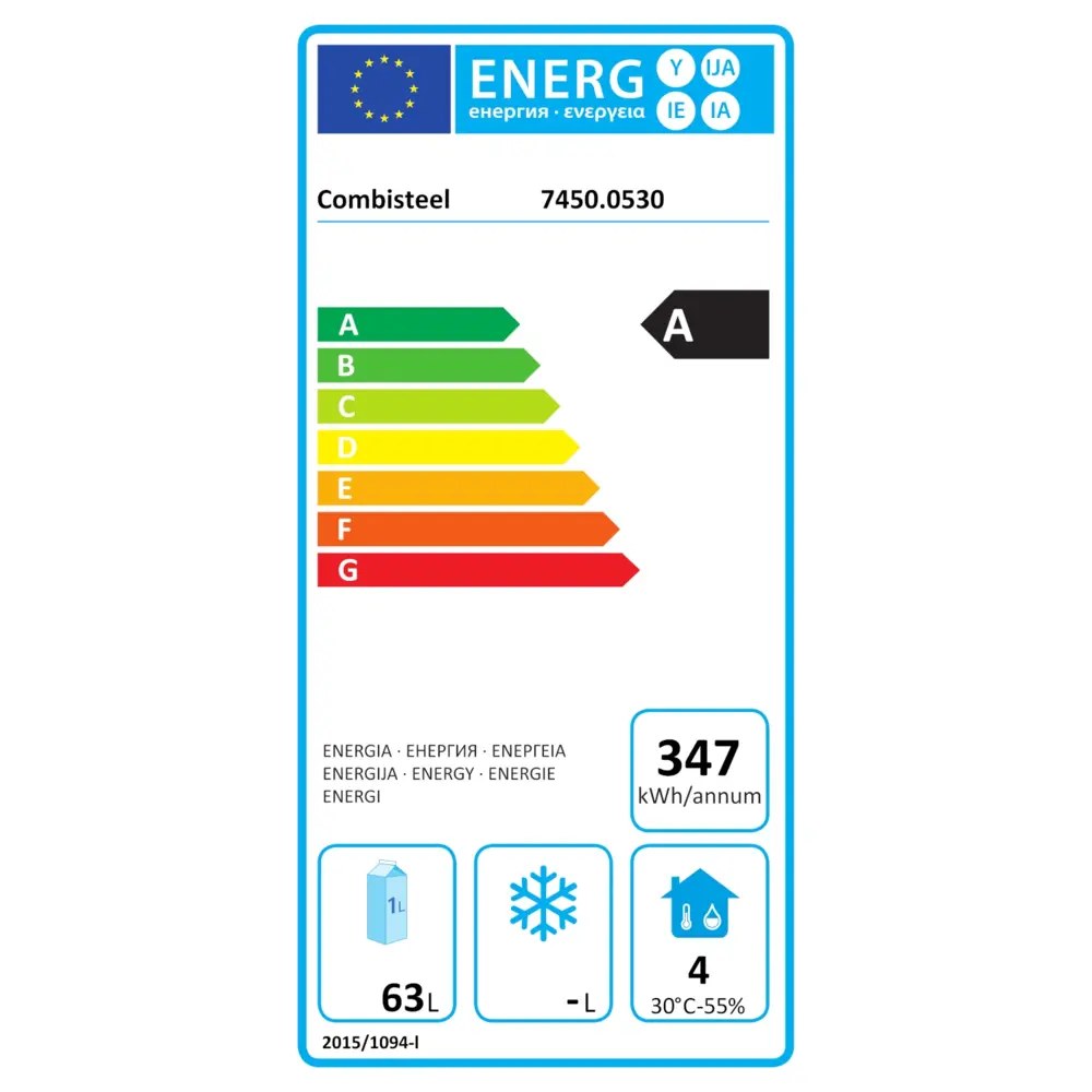 Combisteel Koelkast | Energiezuinig | 101l | Rvs | +2°c/+8°c | Geforceerd | Wielen | 600x605x810(h)mm